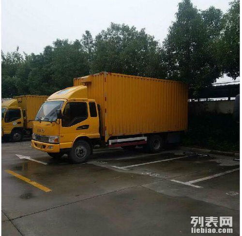 上海搬家到杭州多少钱？详解跨市搬家费用构成与省钱技巧